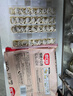 合口味 福建小云吞 600g 约90只 手工小馄饨 儿童早餐夜宵 水饺混沌速食 实拍图