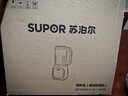 苏泊尔（SUPOR）降噪破壁机 家用豆浆机1.5L大容量自清洁辅食料理机 破冰碎冰榨汁机早餐机 SPT202S 实拍图