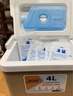 欧宝森4L保温箱冷藏箱便携小号母乳户外车载冰箱冰盒冰袋无需插电暖沙色 实拍图