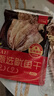 北海印象烧烤鱿鱼干KTV酒吧手撕干鱿鱼芥末尤鱼干货250g 年货春节送礼礼品 A1鱿鱼干 250g * 1袋 约5条 实拍图