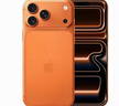 Apple/苹果 iPhone 17 Pro Max 512GB 星宇橙色 支持移动联通电信5G 双卡双待手机 实拍图