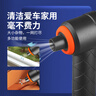 吸尘器家用大吸力大功率轻便清洁机汽车吸尘器两用手持吹尘器小型宠物除吸毛器桌面便携除尘机 【升级款2个装吸尘器】吹吸两用2037 实拍图