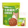 十月稻田 七色糙米饭团 100g*7 方便速食即食 粗粮杂粮 免煮代餐 低脂饱腹 实拍图