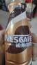 雀巢（Nestle）【侯明昊推荐】即饮咖啡 丝滑拿铁口味 咖啡饮料 268ml*15瓶 实拍图