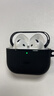 亿色适用AirPods4保护套苹果耳机四代保护套2024无线蓝牙耳机硅胶壳magsafe磁吸无线充电全包防摔减震 【魔力黑】硅胶磁吸保护壳 2024新款丨【收藏+加购】送挂钩 实拍图