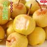京地达辽宁鞍山花盖梨 净重5斤20粒左右 软梨子可做冻梨 源头直发包邮 实拍图