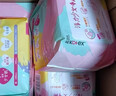 高洁丝【柔滑呵护】少女肌卫生巾240mm2包*18片日用姨妈巾京东自营旗舰 实拍图