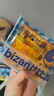 比比赞（BIBIZAN）香葱肉松卷面包325g网红小吃代餐营养早餐休闲零食品蛋糕点心 实拍图