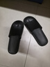 京东京造【抗菌皮纹拖】eva软弹家居防臭浴室新款拖鞋男士黑色44-45 实拍图