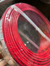 德力西（DELIXI）电线电缆 ZC-BV1.5平方阻燃单芯单股铜线 家用铜芯电线 50米红色 实拍图