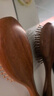 中稳堂金丝檀木气垫梳子经络梳女士气囊梳按摩蓬松造型男养发头部保健梳 实拍图