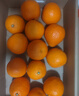 京鲜生 四川爱媛38号果冻橙 净重8斤单果190g起 生鲜水果橘桔子礼盒 实拍图