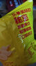 乐事（Lay's）薯片 (原味+黄瓜+青柠) 70克*3包 组合包 零食大礼包 休闲食品 实拍图