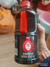 加加 老抽系列 醇酿老抽1KG【0添加 一级】0添加防腐剂 酿造酱油 实拍图