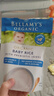 贝拉米（Bellamy's）澳洲进口有机高铁米粉宝宝辅食营养米糊含益生元 有机纯米糊4+保质期26年11月 125g*1袋 实拍图