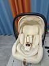 怡戈（Ekobebe）小元宝新生婴儿提篮式儿童安全座椅汽车用宝宝便携车载提篮奶酪白 实拍图