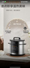 美的（Midea）电压力锅5L 家用智能 0涂层钢胆大屏操控智能开盖煮双胆电饭煲高压锅适用4-6人MY-E5915G京东自营 实拍图