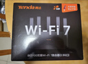 Tenda腾达路由器【千兆WiFi6+穿墙王】无线AX3000信号增强家用放大器Mesh限时补贴金榜一名云霄白立式 实拍图