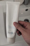 芙丽芳丝（Freeplus）洗面奶男女士氨基酸洁面乳100g*2生日元旦礼物送男女朋友 实拍图