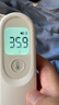 鱼跃(yuwell)医用电子体温额温枪温度计婴儿童老人体温计家用精准YT-1 实拍图