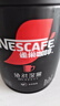 雀巢（Nestle）速溶美式绝对深黑咖0糖0脂*健身燃减深烘200g听装 实拍图