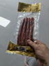 皇上皇富丰腊肠150g（5分瘦） 广式腊味广式香肠广州特产中华老字号 实拍图