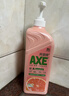 斧头牌（AXE）西柚护肤洗洁精1.18kg*2瓶 除腥辟味不伤手 实拍图