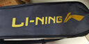 李宁雷霆小钢炮4U进攻型全碳素入门初级单拍穿线白色羽毛球拍AYPT311 实拍图