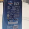 finish亮碟漂洗剂500ml 光亮剂洗碗机专用洗涤剂加速烘干玻璃除水斑 实拍图