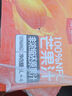 1号会员店100%NFC芒果汁 0脂0添加纯果蔬汁鲜果水果榨汁饮品饮料1L*4整箱装 实拍图