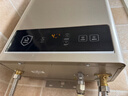 美的【HWA Pro 14L】优于13L 家用智能变频 恒温节能 低水压启动 上门安装 燃气热水器 实拍图