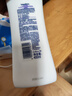 凡士林身体乳大白罐400ml密集修护滋润 补水保湿持久留香 男女士通用 实拍图