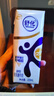 舒化0乳糖  高钙牛奶220ml*24盒 牛奶整箱京东自营 年货礼盒装  实拍图