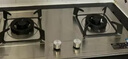 创维（Skyworth）燃气灶煤气灶双灶家用5.2kW天然气嵌入式台式双灶具大火力不锈钢煤JZT-Z217G 实拍图