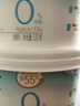 简爱 0%蔗糖 酸奶 135g*4杯 天然乳蛋白 无蔗糖酸奶 健康轻食 实拍图