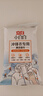 立白小白白冲锋衣专用清洁湿巾10片不伤防水层免水速干便携使用 实拍图