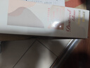 海昌美瞳日抛进口彩色隐形眼镜小直径本命色10片蓝色系 月落冰蓝800度 实拍图