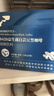 燃叫 B420益生菌白芸豆黑咖啡美式咖啡豆速溶咖啡2g*20袋 实拍图