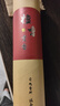 福澤天下 老山檀香线香观音财神供香熏香供佛香供奉香祭祀烧香竹签香贡香400克 实拍图