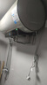 美的（Midea）国家补贴15%终身免换镁棒60升电热水器3300W变频省电一级能效节能安全水电分离F6033-JE6(HE) 实拍图