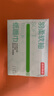 京东京造 羽柔纸巾 3层110抽*24包 卫生纸 餐巾纸擦手纸 整箱抽纸京东自营 实拍图