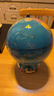 晨光（M&G） 地球仪儿童大号教学摆件AR智能初中小学高中客厅用台灯生日创意3d立体礼物开学季必备用品 20cm（无灯+AR）基础款 实拍图