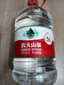 农夫山泉 饮用水 饮用天然水5L*4桶 整箱装 桶装水随机包装 实拍图
