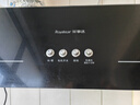 荣事达中式油烟机家用顶吸油烟机大吸力抽油烟机小尺寸脱排烟机小户型烟机小型抽烟机RSD-X01C 实拍图