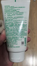 悦诗风吟（innisfree）绿茶洗面奶150g*2氨基酸绵密泡沫男士女士控油清洁保湿新年礼物 实拍图