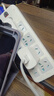 品胜3C认证22.5W充电器usb充电头适用华为mate80pro/pura70荣耀小米安卓手机oppo/vivo苹果1716插头 实拍图