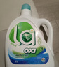 威露士la有氧洗衣液10斤 松木香除菌除螨除霉快洗去污渍 72小时长效抑菌 实拍图