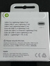 Apple/苹果 USB-C/type-c转闪电充电线-1米 数据线苹果充电线手机充电线 适用于iphone14/iphone13 实拍图
