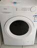 美的（Midea）滚筒洗衣机全自动 带烘干洗烘一体 10公斤家用超薄 双重除菌 MD100V11FPRO 以旧换新 国家补贴 实拍图