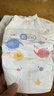 好奇（Huggies）金装纸尿裤XL108片(12-17kg)尿不湿【速干不易红】 实拍图